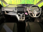 SERENA S-HYBRID