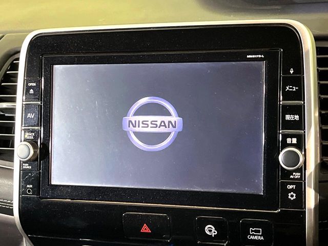 SERENA S-HYBRID