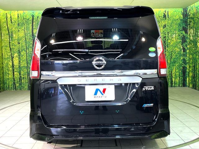 SERENA S-HYBRID