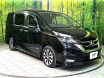 SERENA S-HYBRID