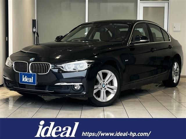 BMW 3 Series sedan