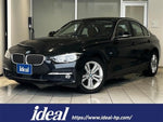 BMW 3 Series sedan
