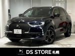 CITROEN DS7 CROSSBACK