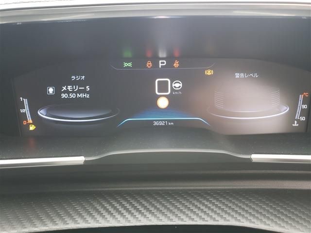 PEUGEOT 508SW