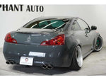 SKYLINE coupe