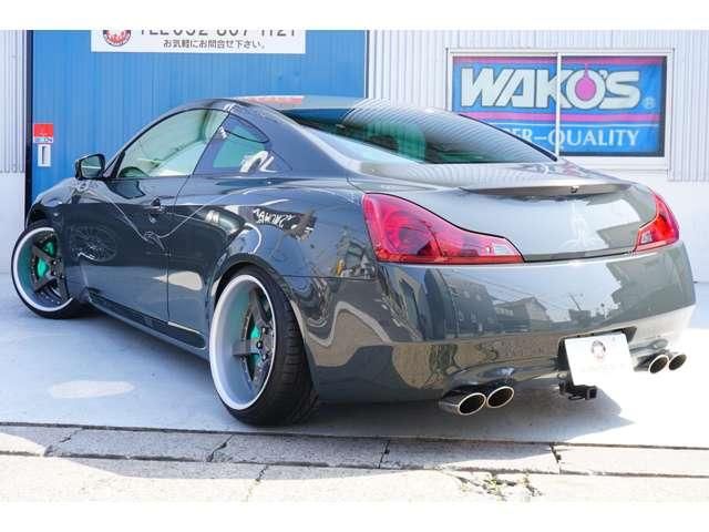 SKYLINE coupe