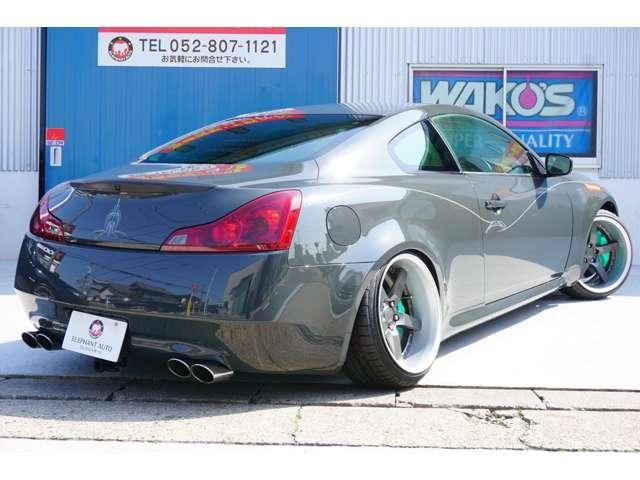 SKYLINE coupe
