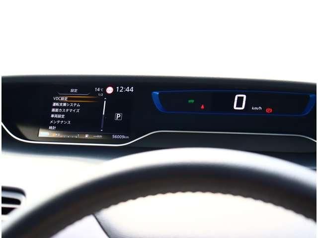 SERENA WG