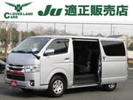 HIACE van 2WD