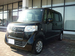 N-BOX