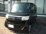 N-BOX