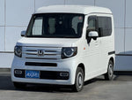 N-VAN