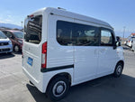 N-VAN