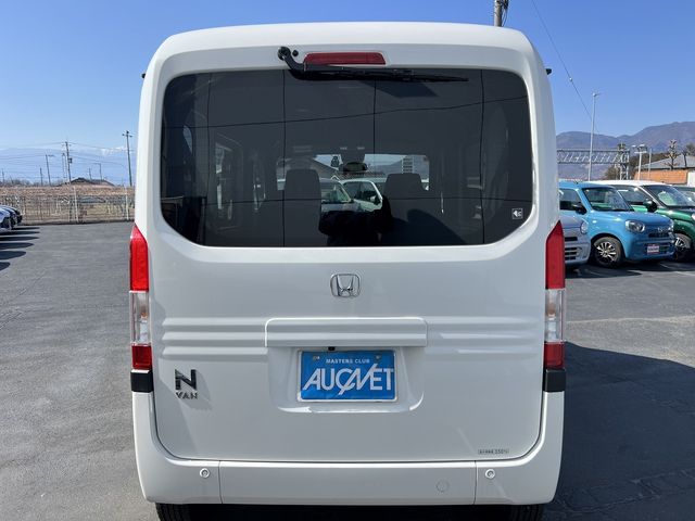 N-VAN