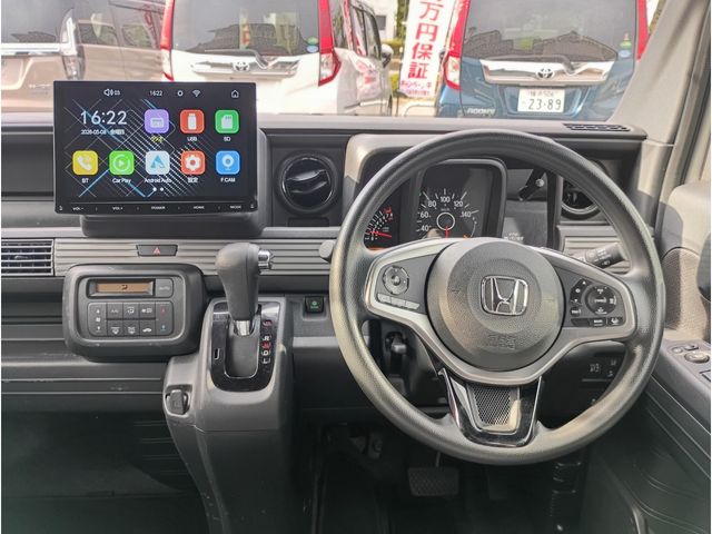 N-VAN