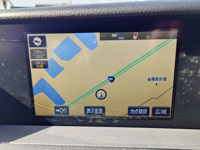 LEXUS IS300h