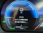 CROWN sedan hybrid