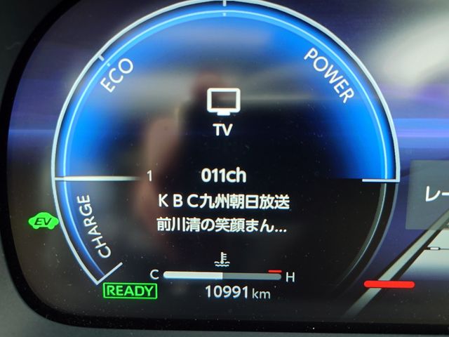 CROWN sedan hybrid