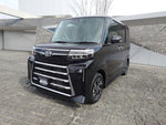 TANTO CUSTOM