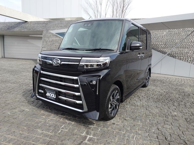 TANTO CUSTOM