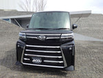 TANTO CUSTOM