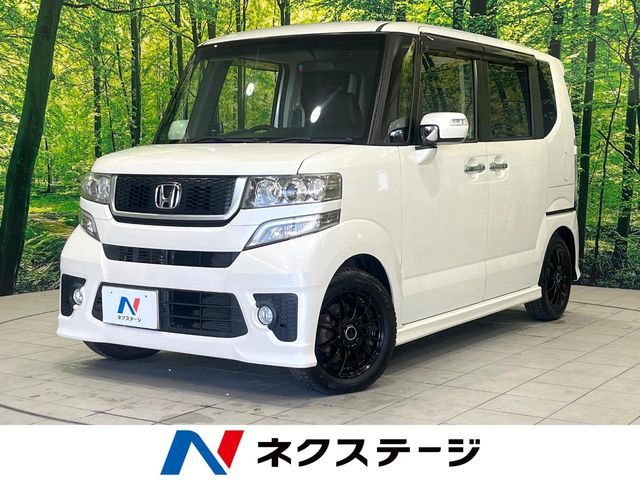 N-BOX
