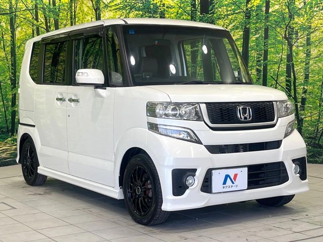N-BOX