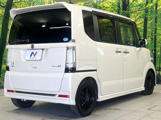 N-BOX