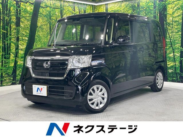 N BOX