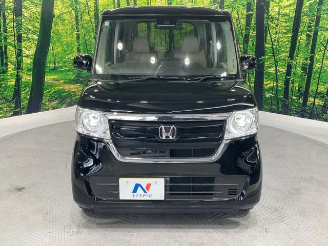 N BOX