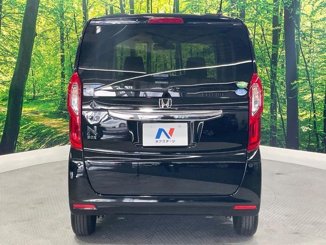 N BOX