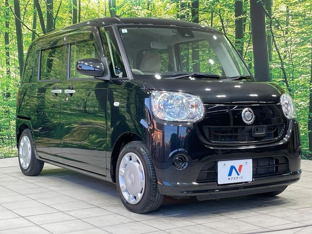 MOVE canbus