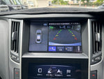 SKYLINE HYBRID