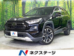 RAV4 4WD