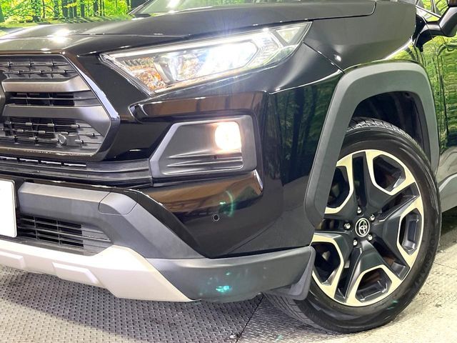 RAV4 4WD