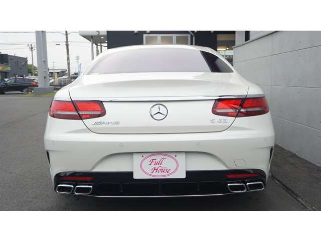 Mercedes-AMG S-Class Coupe
