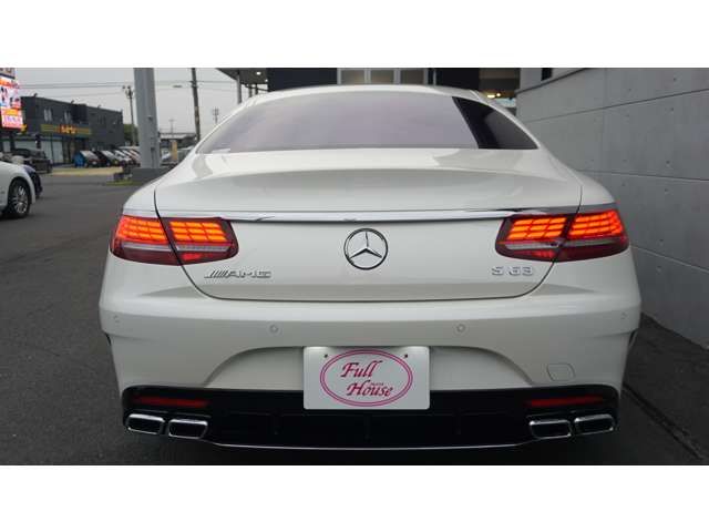 Mercedes-AMG S-Class Coupe