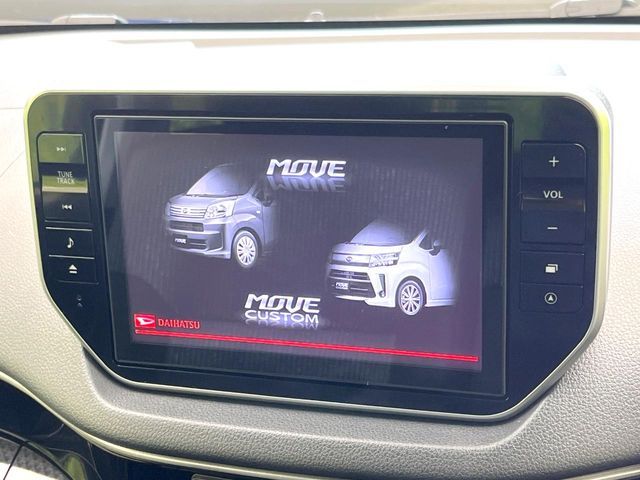MOVE CUSTOM