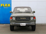 LANDCRUISER wagon