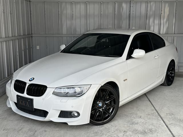 BMW 3 Series Coupe