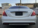 MERCEDES BENZ S-Class