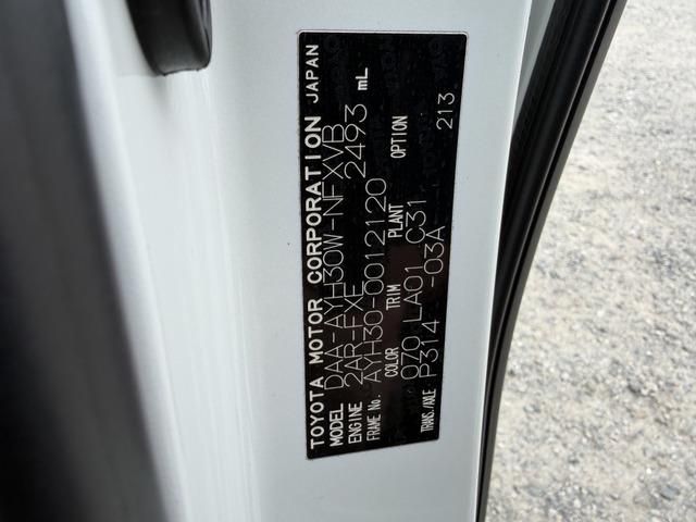 VELLFIRE HYBRID 4WD