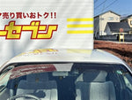 CEDRIC hardtop 4WD
