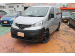 NV200 VANETTE van