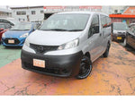 NV200 VANETTE van