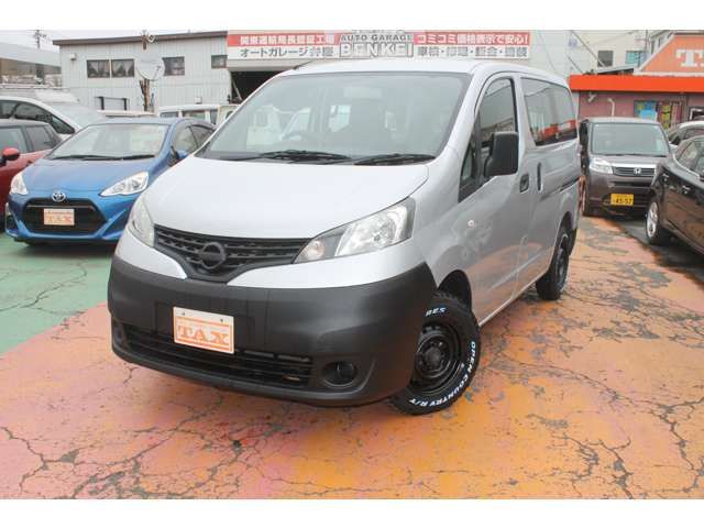 NV200 VANETTE van