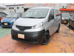 NV200 VANETTE van