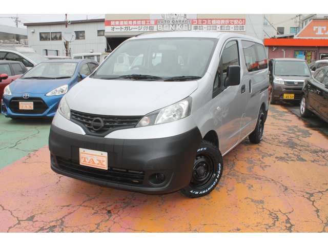 NV200 VANETTE van