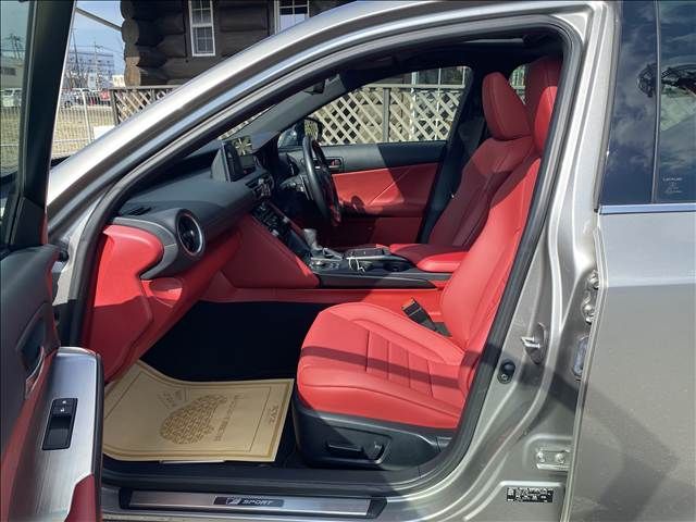 LEXUS IS300h