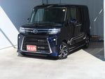 TANTO CUSTOM